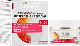 Духи, Парфюмерия, косметика Лифтинг крем для лица 50+ - Bielenda Professional Age Therapy Radiolifting RF Cream