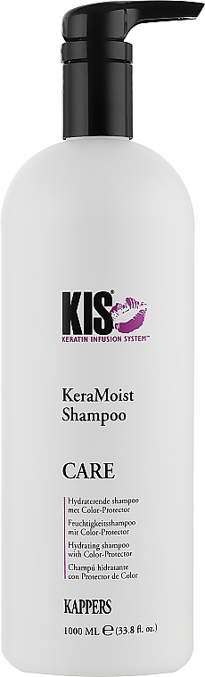 Шампунь увлажняющий для волос - Kis KeraMoist Shampoo — фото N3