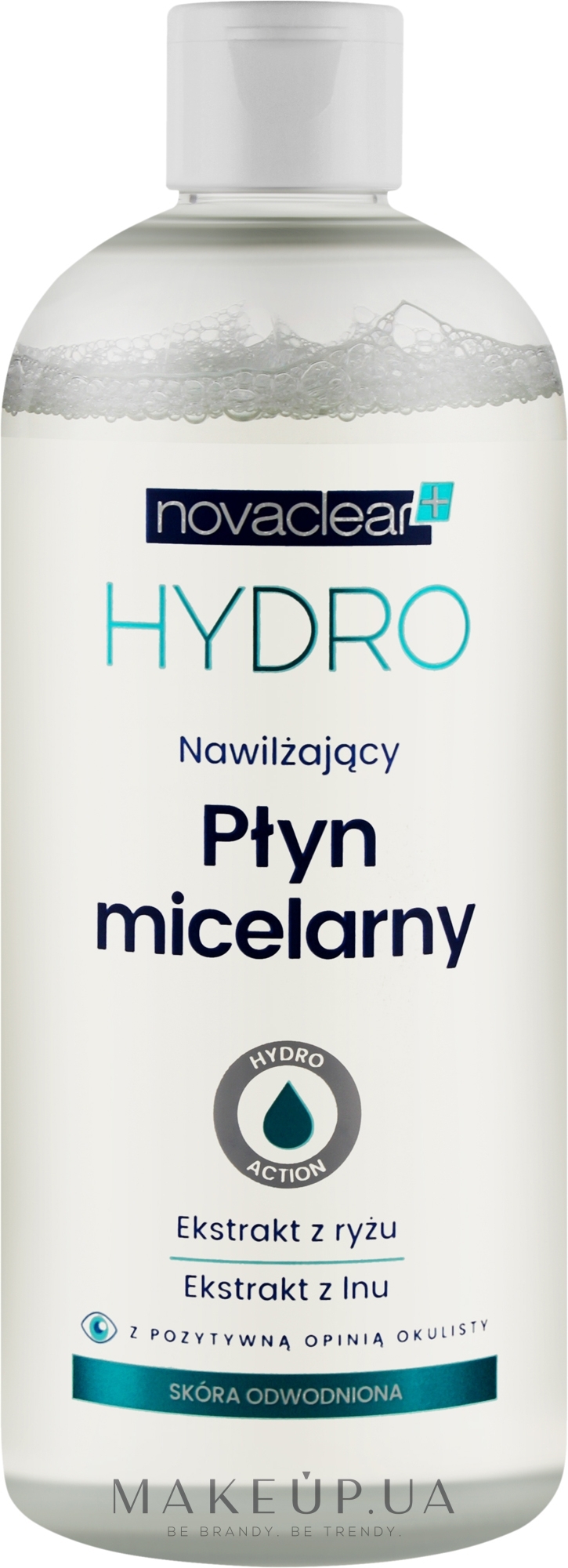 Зволожувальна міцелярна вода - Novaclear Hydro Micellar Water — фото 400ml