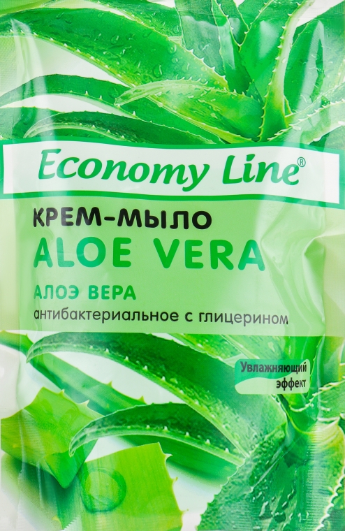 Рідке крем-мило "Алое вера", антибактеріальне  - Economy Line Aloe Vera Cream Soap — фото N1