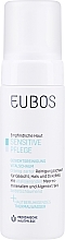Пінка для обличчя - Eubos Med Sensitive Mousse — фото N1