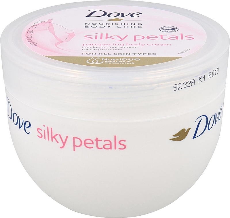 Крем для тела - Dove Silky Petals Pampering Body Cream — фото N1