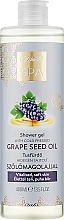 Гель для душа с маслом виноградных косточек холодного отжима - Helia-D Spa Massage & Shower Gel — фото N1