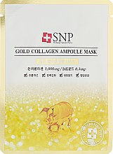 Парфумерія, косметика Ампульна маска з золотом і колагеном - SNP Gold Collagen Ampoule Mask