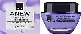 Дневной крем для лица "Лифтинг и упругость" с протинолом SPF 20 - Avon Anew Platinum Lift & Tighten Day Cream SPF 20 — фото N2