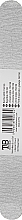 Пилочка для нігтів пряма, чорна, 150/150 - Tools For Beauty Nail File Straight Grey — фото N2