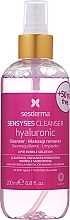 Очищающее гиалуроновое средство для лица - SesDerma Laboratories Sensyses Cleanser Hyaluronic — фото N1