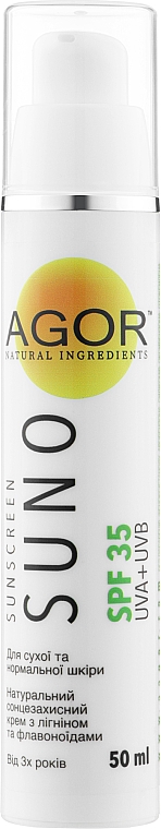 Солнцезащитный крем для сухой и нормальной кожи с SPF 35 - Agor Natural Ingredients Suno