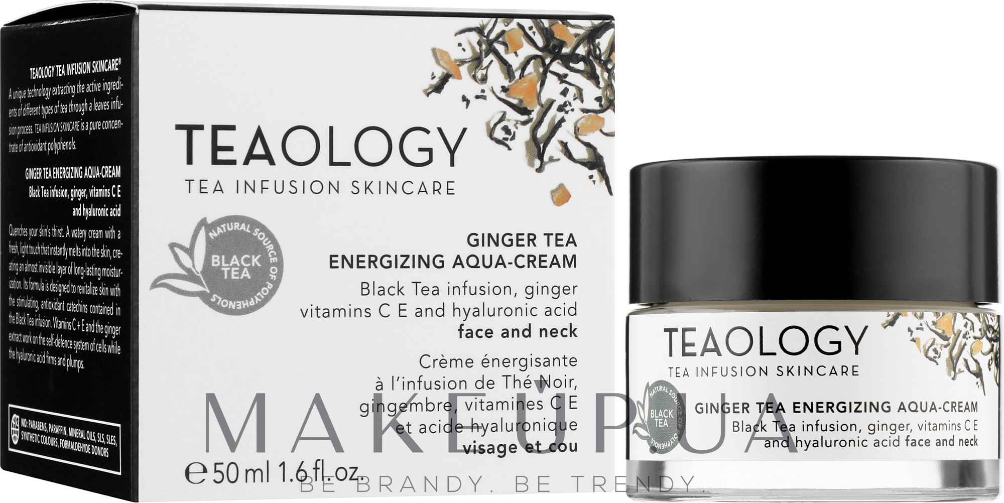 Крем для лица с имбирным чаем - Teaology Ginger Tea Emergizing Aqua Cream — фото 50ml