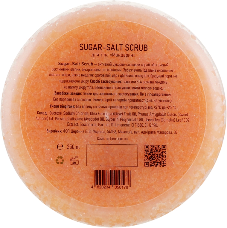 Цукрово-сольовий скраб для тіла "Мандарин" - Nishen Sugar-Salt Scrub — фото N3