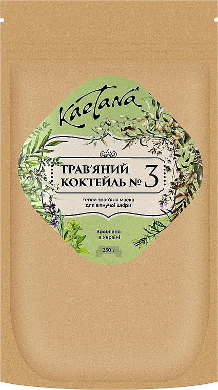 Трав'яний сухий коктейль №3 для зрілої, в’ялої шкіри з ароматом трав - Kaetana — фото N1