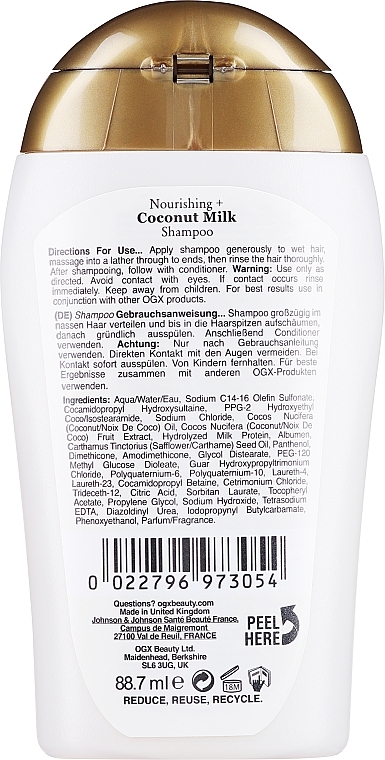 Живильний шампунь з кокосовим молоком - OGX Coconut Milk Shampoo — фото N4