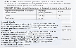 Харчова добавка для жінок під час менопаузи - Mastelli Genivis — фото N3
