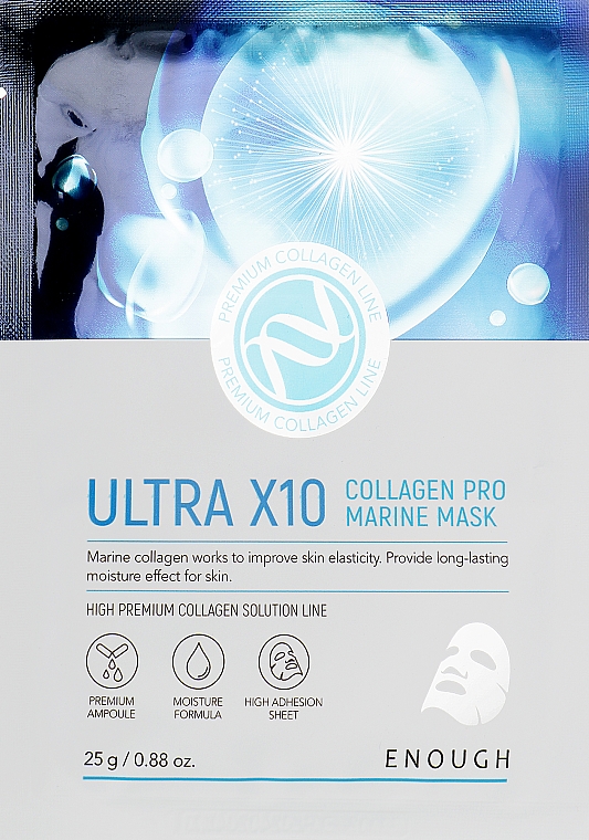 Тканевая маска для лица с морским коллагеном - Enough Ultra X10 Collagen Pro Marine Mask Pack