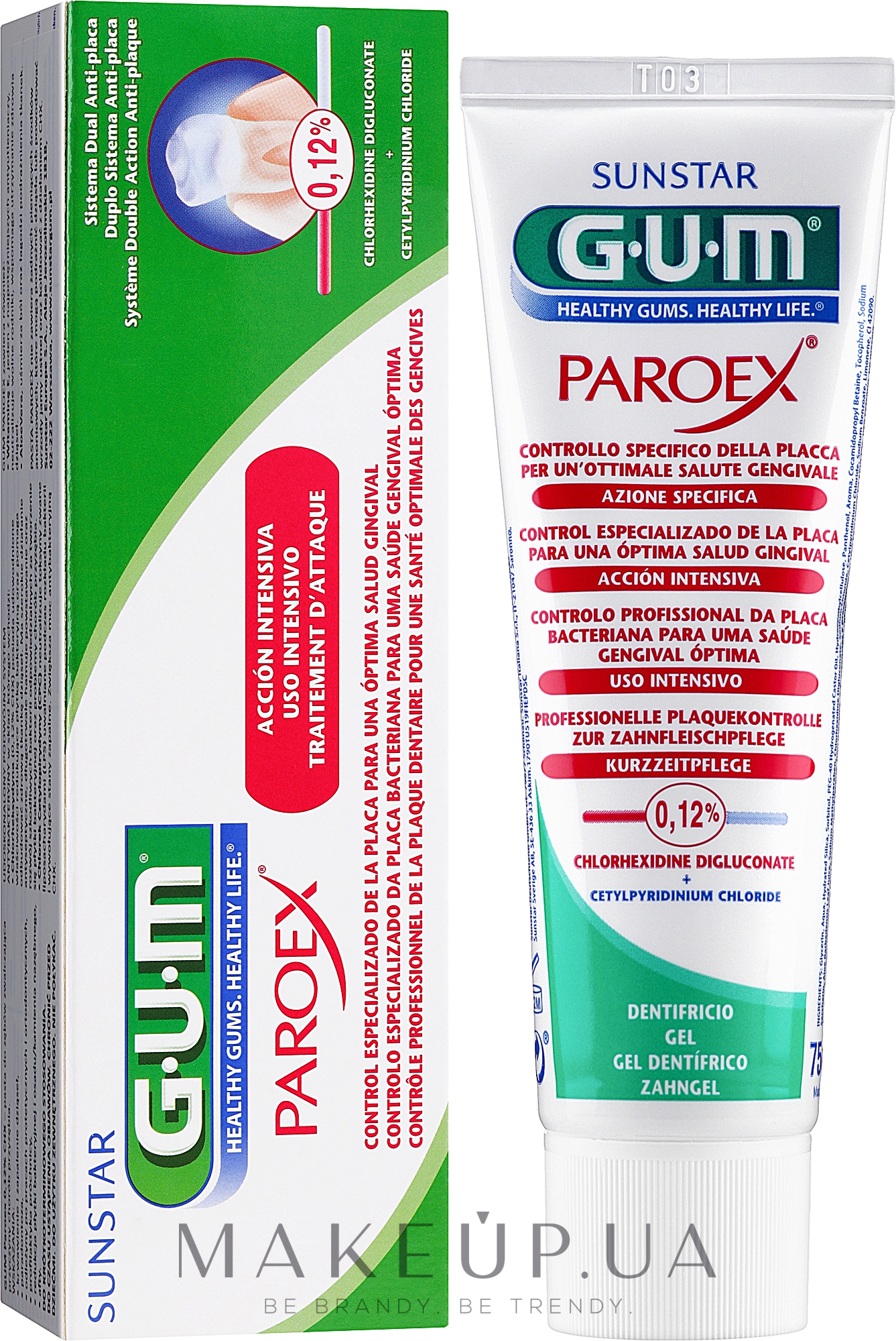 Зубна паста "Контроль за зубним нальотом" - G.U.M Paroex — фото 75ml