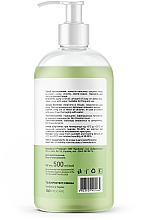 Жидкое мыло с антибактериальным эффектом "Алоэ вера и чайное дерево" - Touch Protect — фото N2