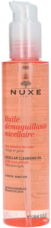 Мицеллярное очищающее масло - Nuxe Micellar Cleansing Oil with Rose Petals