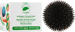 Мячик игольчатый, 5.5 см, черный - Ляпко — фото N2