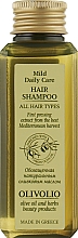 Духи, Парфюмерия, косметика Шампунь для всех типов волос - Olivolio Mild Daily Shampoo All Hair Types