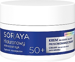 Духи, Парфюмерия, косметика Крем от морщин для лица 50+ - Soraya Hyaluronic Microinjection Pro Matrix Peptide Anti-Wrinkle Cream