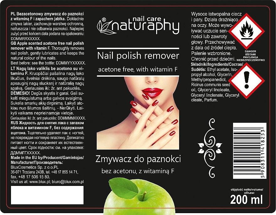 Жидкость для снятия лака с витамином F "Яблоко" - Naturaphy Nail Polish Remover Apple Scent — фото N2