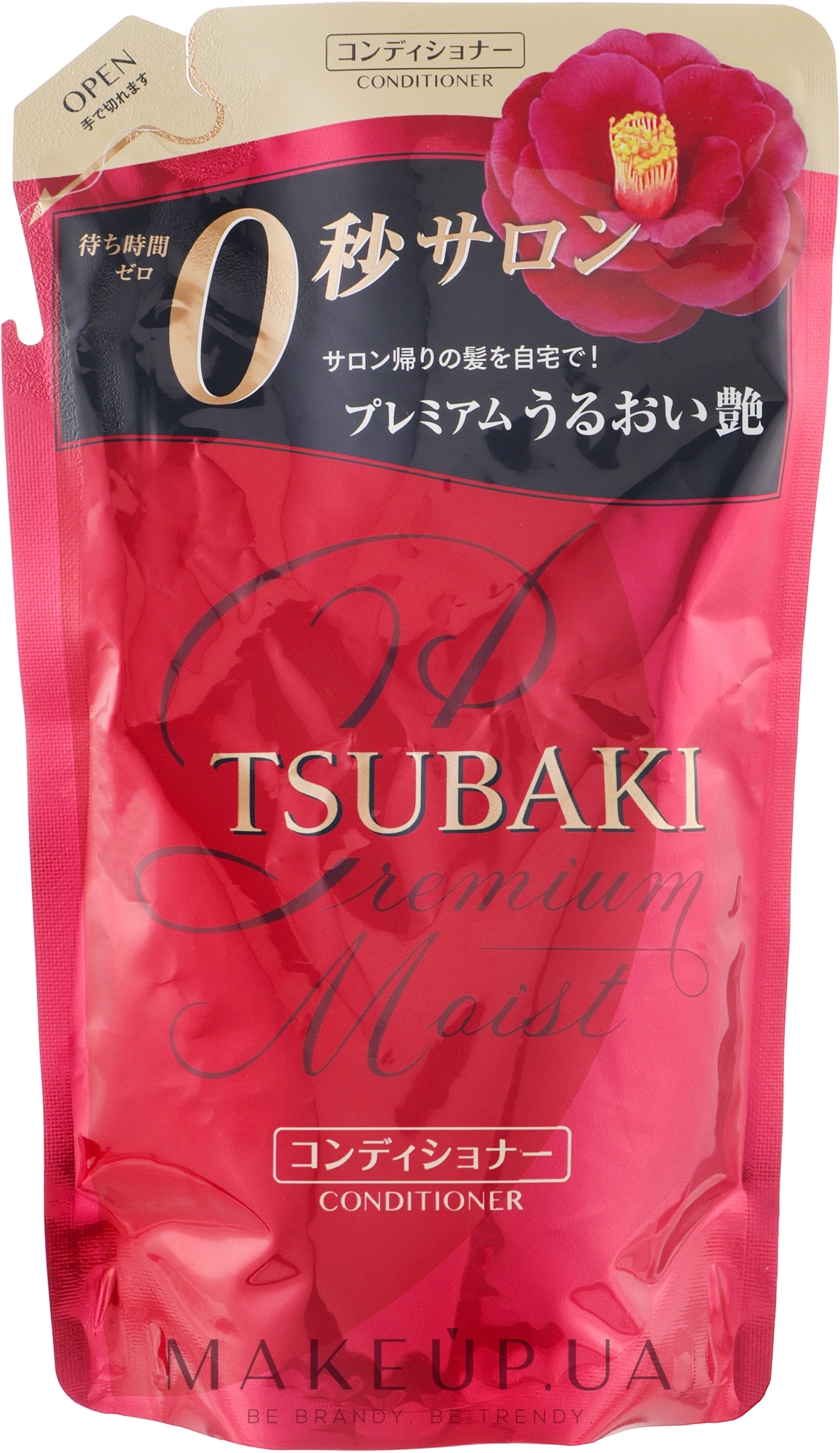 Увлажняющий кондиционер для волос - Tsubaki Premium Moist Conditioner (дой-пак) — фото 330ml