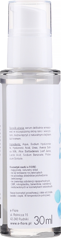 Натуральная гиалуроновая сыворотка для жирной кожи - E-Fiore Serum Oil Skin (с дозатором) — фото N2