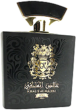 Khalis Perfumes Al Maleki King - Парфумована вода (тестер із кришечкою) — фото N1