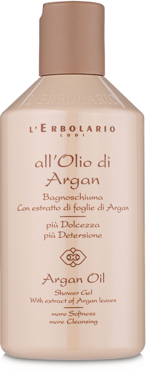 Піна для ванни з маслом Арганії - l'erbolario Bagnoschiuma Передній Olio di Argan