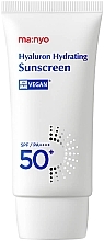 Парфумерія, косметика Гіалуроновий санскрин на фільтрах нового покоління - Manyo Hyaluron Hydrating Sunscreen SPF50+