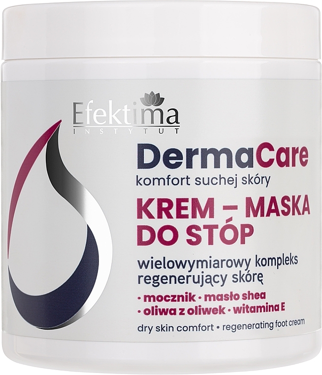 Регенерирующая крем-маска для ног - Efektima Derma Care Dry Skin Comfort Regenerating Foot Cream — фото N1