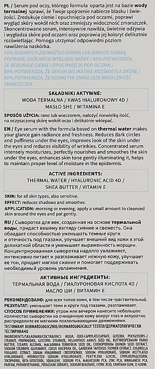 Сыворотка для кожи вокруг глаз - Miraculum Woda Termalna  — фото N3