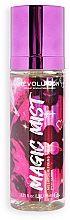 Духи, Парфюмерия, косметика Спрей для фиксации макияжа - Makeup Revolution Cosmic Trip Magic Mist Fixing Spray