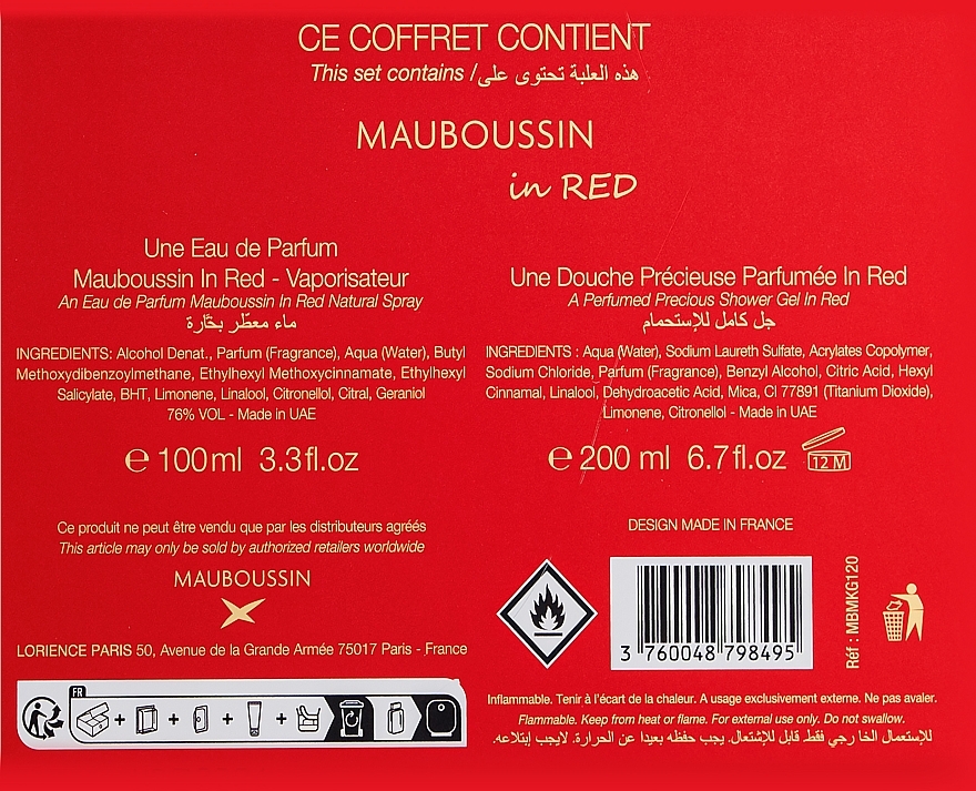 Mauboussin In Red - Набор (edp/100ml + sh/gel/200ml) — фото N3