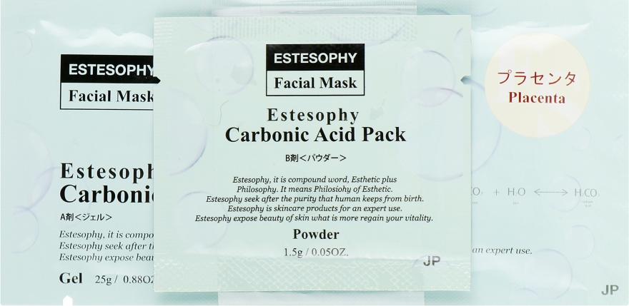 Маска для карбокситерапии лица с плацентой - Estesophy Carbonic Acid Pack Placenta — фото N1