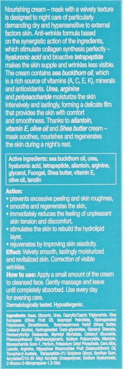 Крем-маска ночной питательный против морщин для чувствительной кожи - Eva Dermo — фото N3