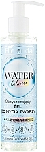 Очищувальний гель для вмивання обличчя - Bielenda Water Balance Cleansing Face Wash Gel — фото N1
