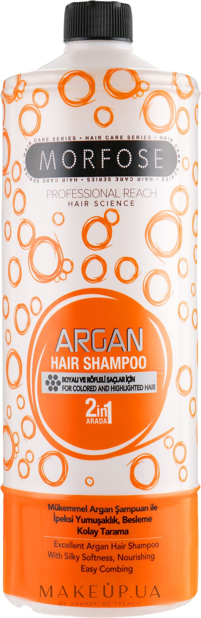 Шампунь для волосся - Morfose Buble Argan Hair Shampoo — фото 1000ml