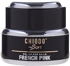 Духи, Парфюмерия, косметика Гель для наращивания ногтей - Chiodo ProSoft Gel UV For Nails French Pink