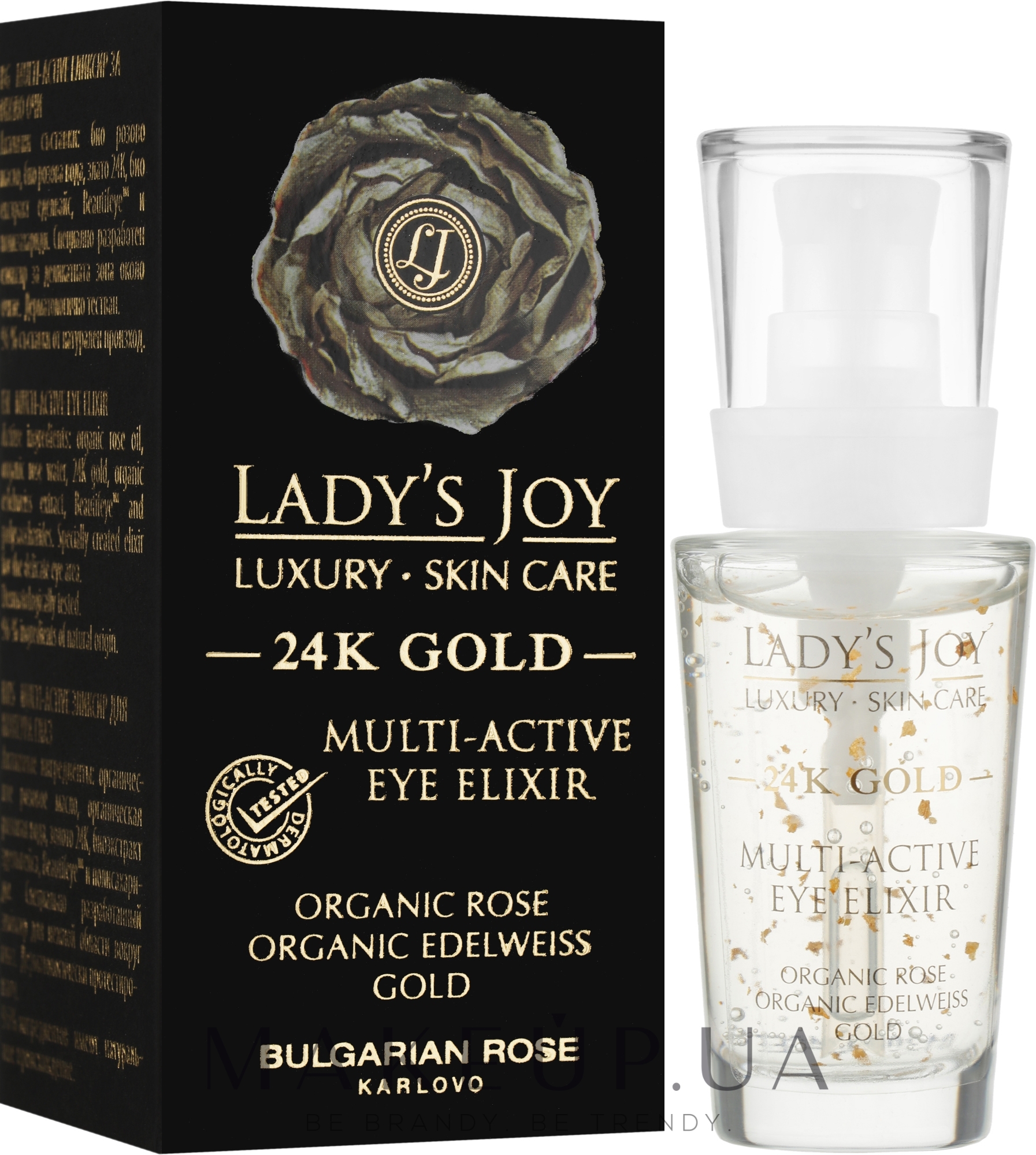 Эликсир для контура глаз - Bulgarian Rose Lady’s Joy Luxury 24К Gold Multi-Active Eye Elixir — фото 30ml