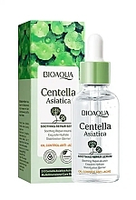 Сироватка для обличчя з центелою азіатською - Bioaqua Centella Asiatica Soothing Repair Serum — фото N1