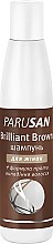 Духи, Парфюмерия, косметика Оттеночный шампунь - Parusan Brilliant Brown Shampoo