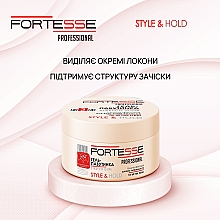 Моделирующий гель "Паутинка" сильной фиксации - Fortesse Professional Style & Hold Stretch Gum — фото N4