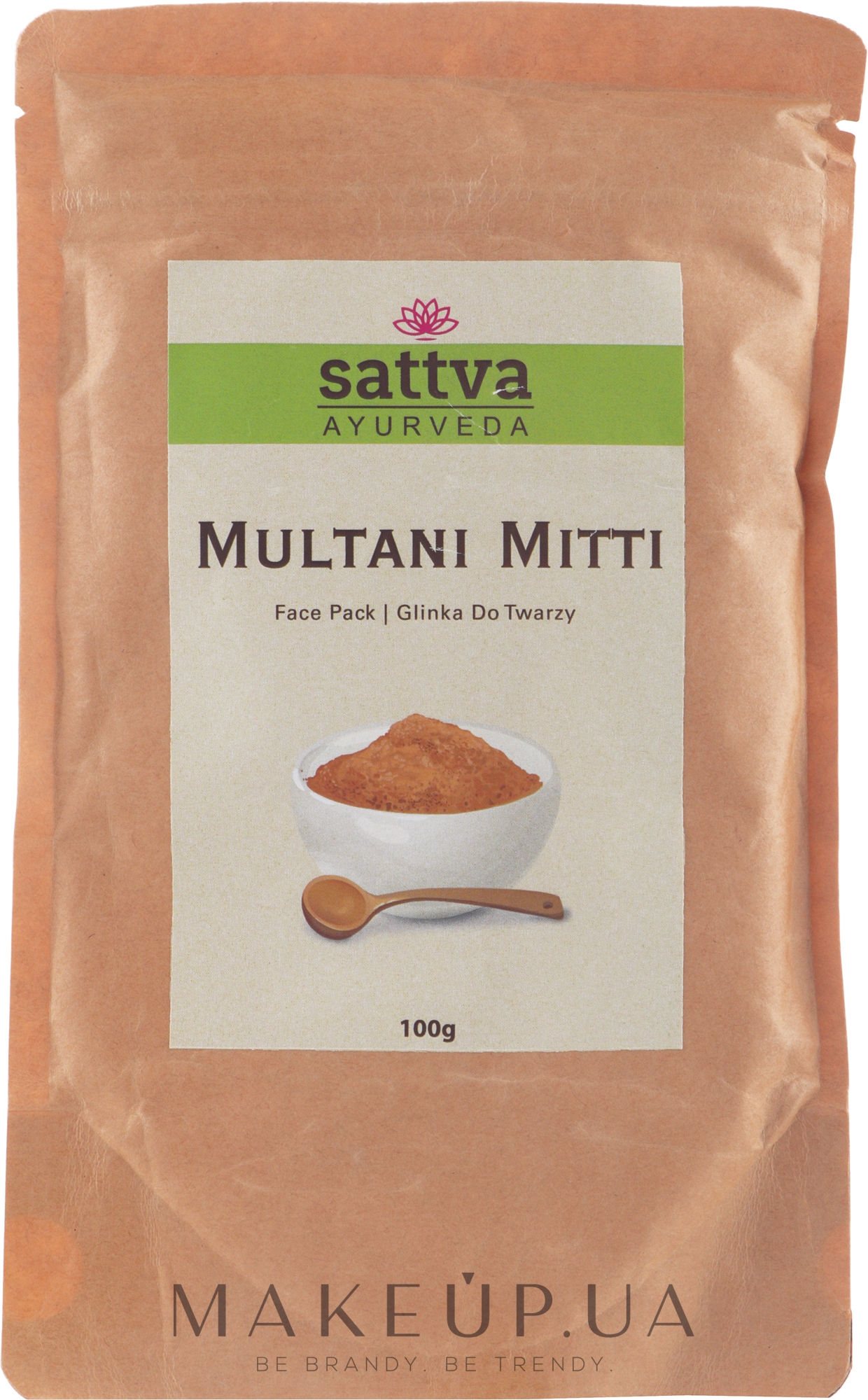 Глина осветляющая для лица - Sattva Ayurveda Multani Mitti — фото 100g