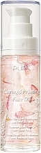 Духи, Парфюмерия, косметика Осветляющее масло-эликсир с цветочными лепестками для лица - Pupa Sunny Afternoon Caring & Priming Face Oil