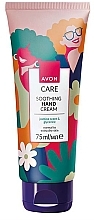 Духи, Парфюмерия, косметика Крем для рук "Цветущий сад" - Avon Care Soothing Hand Cream