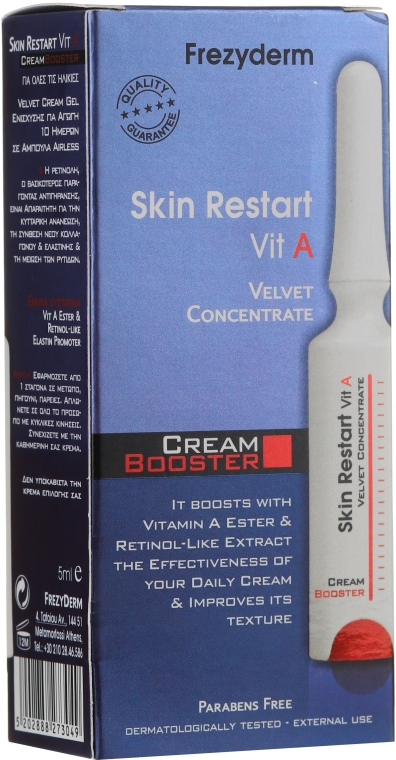 Концентрат-бустер с ретинолом - Frezyderm Skin Restart Vit A Cream Booster — фото N2