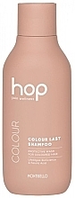 Шампунь для фарбованого волосся - Montibello HOP Colour Last Shampoo — фото N1