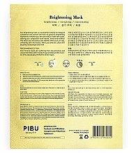 Освітлювальна маска для обличчя - Pibu Beauty Brightening Mask — фото N2