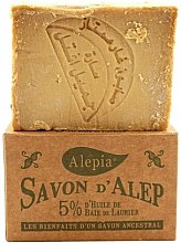 Мыло с лавровым маслом, 5% - Alepia Soap 5% Laurel — фото N1
